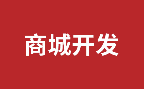 昆山市网站建设,昆山市外贸网站制作,昆山市外贸网站建设,昆山市网络公司,关于网站收录与排名的几点说明。