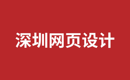 昆山市网站建设,昆山市外贸网站制作,昆山市外贸网站建设,昆山市网络公司,网站建设的售后维护费有没有必要交呢？论网站建设时的维护费的重要性。