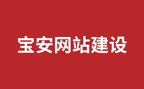 昆山市网站建设,昆山市外贸网站制作,昆山市外贸网站建设,昆山市网络公司,观澜网站开发哪个公司好