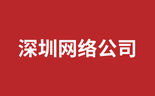 昆山市网站建设,昆山市外贸网站制作,昆山市外贸网站建设,昆山市网络公司,深圳手机网站开发价格