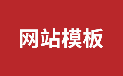 昆山市网站建设,昆山市外贸网站制作,昆山市外贸网站建设,昆山市网络公司,南山响应式网站制作公司