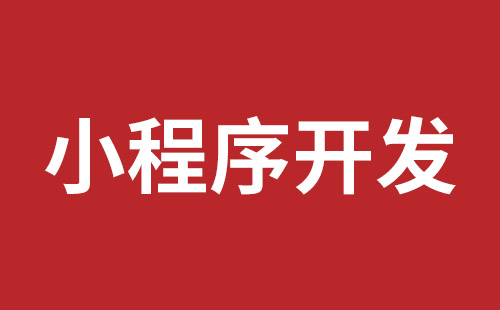 昆山市网站建设,昆山市外贸网站制作,昆山市外贸网站建设,昆山市网络公司,布吉网站建设的企业宣传网站制作解决方案