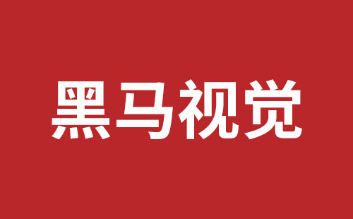 昆山市网站建设,昆山市外贸网站制作,昆山市外贸网站建设,昆山市网络公司,盐田手机网站建设多少钱